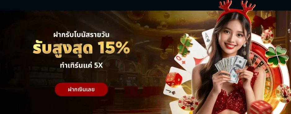 24THLIVE สล็อตเว็บตรง